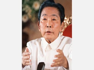 Ferdinand Marcos picture, image, poster